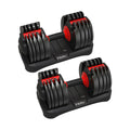 Adjustable Dumbbell Set (2-Pack, 52.5 lb Each)